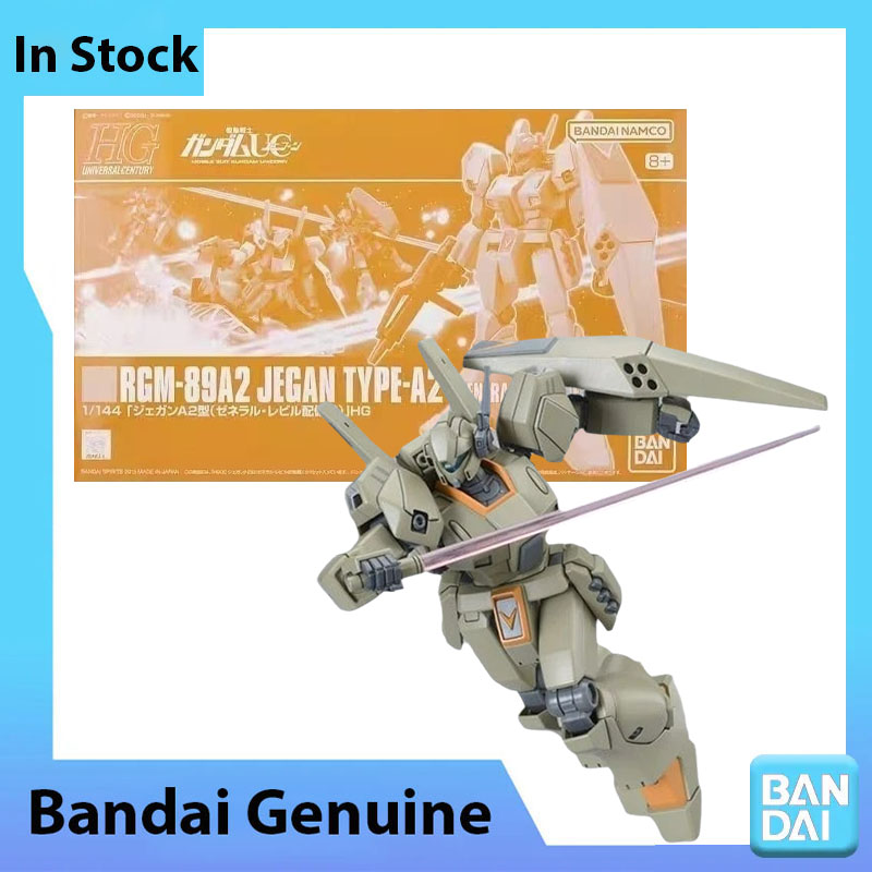 Bandai Model Gundam Hg - Oryginalny zestaw modelarski Gundam od Bandai