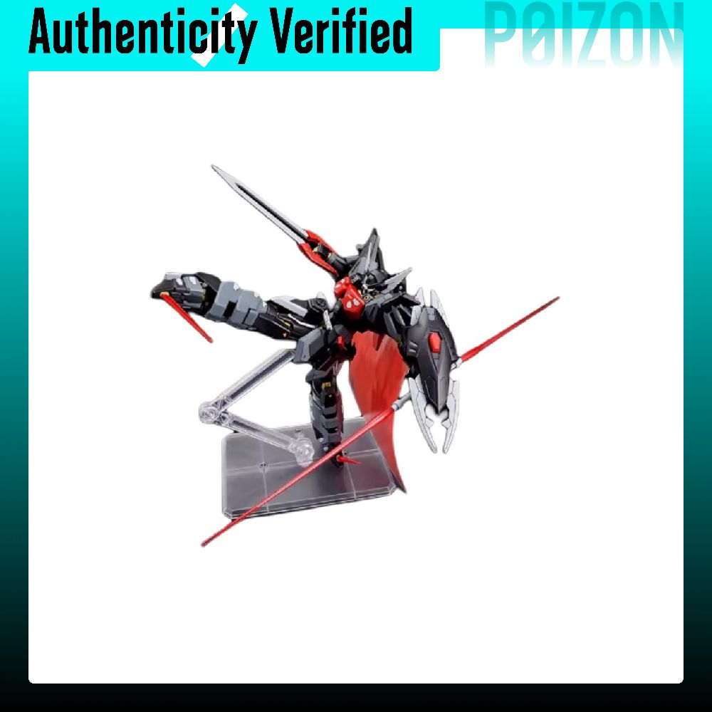 Bandai Model Gundam Hg - BANDAI HG Gundam SEED – zestaw