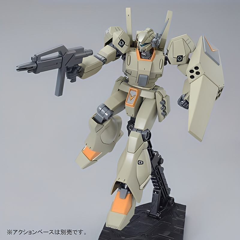 Oryginalny zestaw modelarski G – Bandai Model Gundam Hg recenzja i cena
