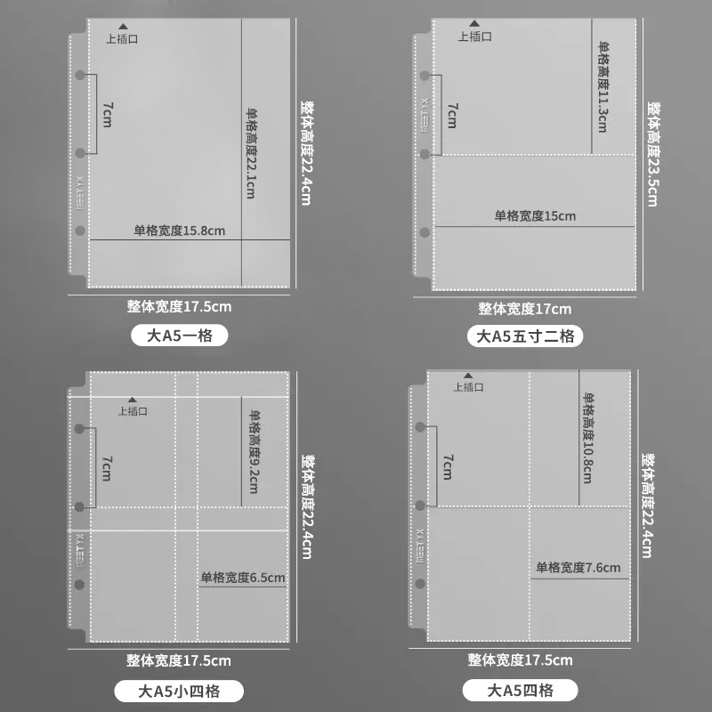 MEET YX 10 szt. Duży segregato – Card Penny Sleeve recenzja i cena