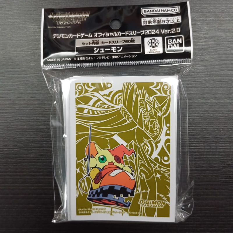 Ochraniacze na karty Digimon,  – Card Penny Sleeve recenzja i cena